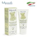 کرم ضد گزش حشرات بی بی کوکول Babycoccole 
