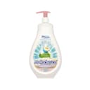 مایع شوینده و استریل شیشه شیر 700 میلی لیتر مالوچسکا Mallochesca